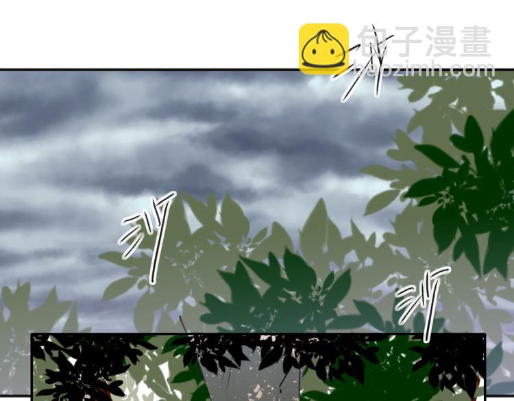 第85话 强敌和阴影(1/3)-第89话