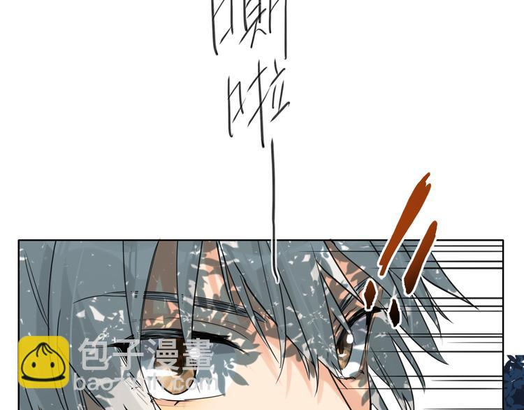 第85话 强敌和阴影(1/3)-第89话