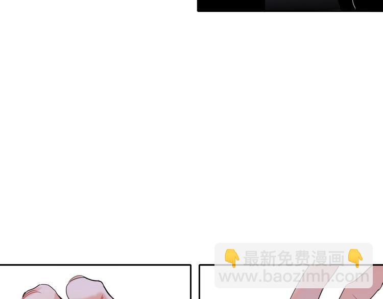 第85话 强敌和阴影(1/3)-第89话