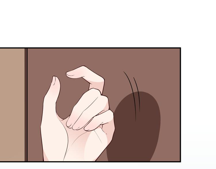 第10话 挣钱养老公(1/2)-第11话