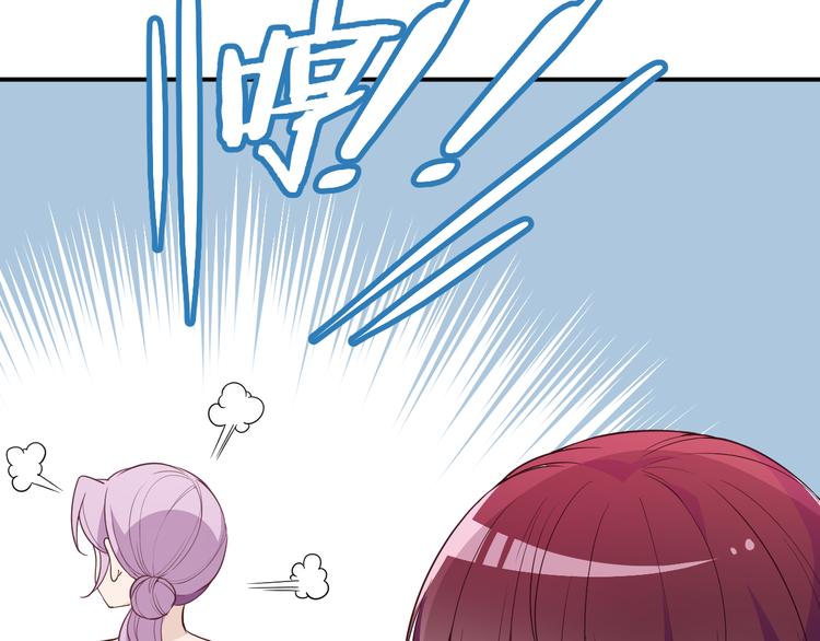 第10话 挣钱养老公(1/2)-第11话