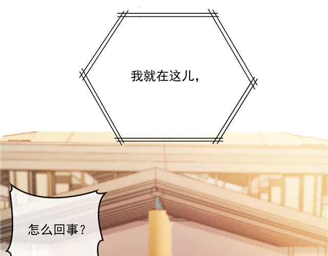 第100话  当然是一辈子(1/2)-第101话
