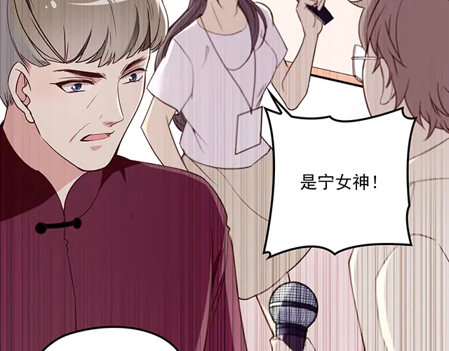 第100话  当然是一辈子(1/2)-第101话