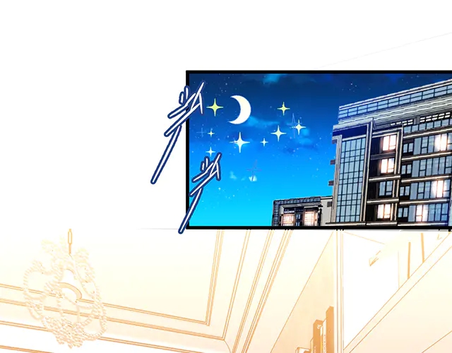 第102话  我就亲亲(1/2)-第103话