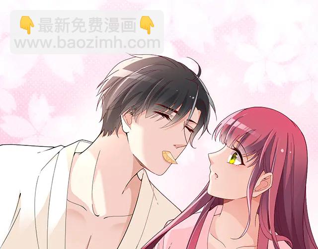 第102话  我就亲亲(1/2)-第103话