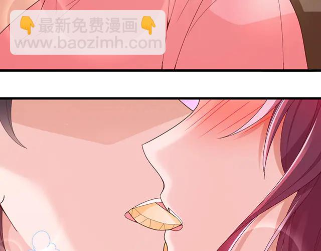 第102话  我就亲亲(1/2)-第103话