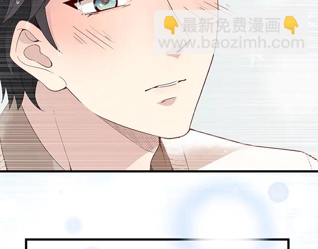 第104话  命运的安排(1/2)-第105话