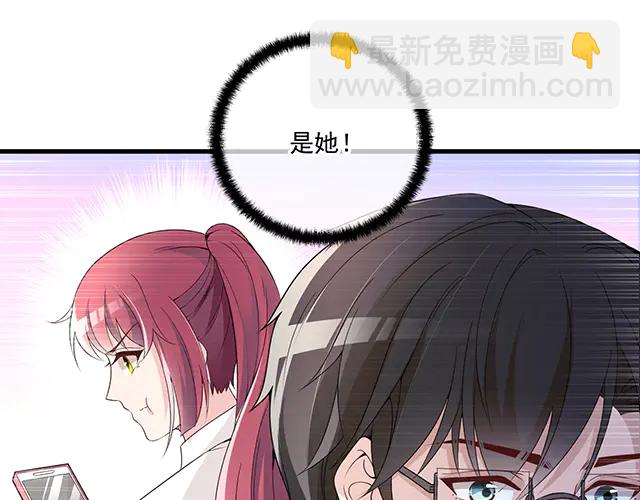 第104话  命运的安排(1/2)-第105话