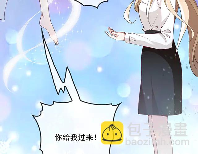 第104话  命运的安排(1/2)-第105话