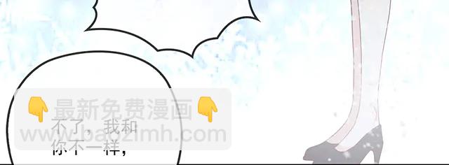 第104话  命运的安排(1/2)-第105话