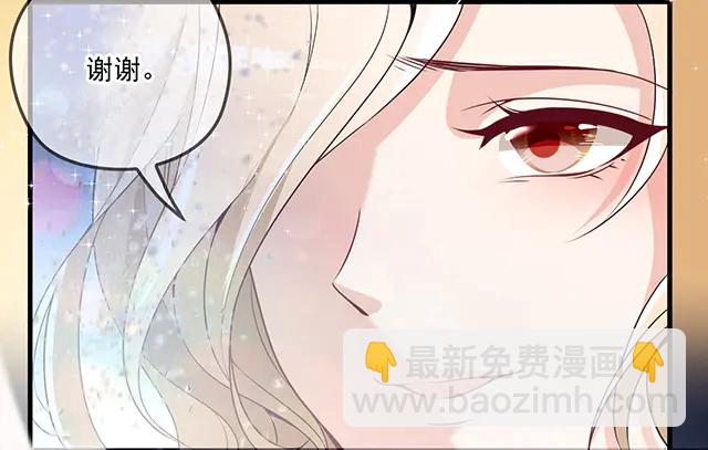 第104话  命运的安排(1/2)-第105话