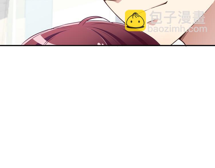 第14话 别想欺负我老婆！(1/2)-第15话