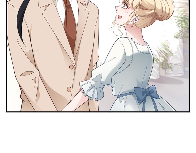 第14话 别想欺负我老婆！(1/2)-第15话