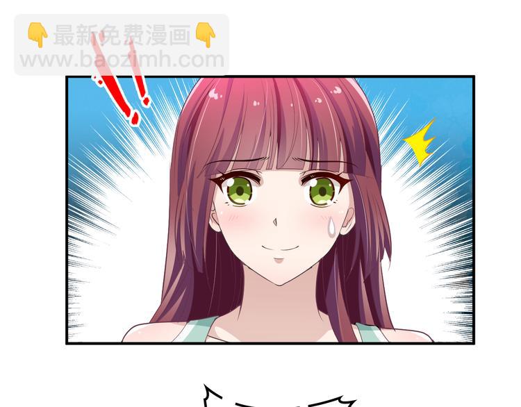 第14话 别想欺负我老婆！(1/2)-第15话