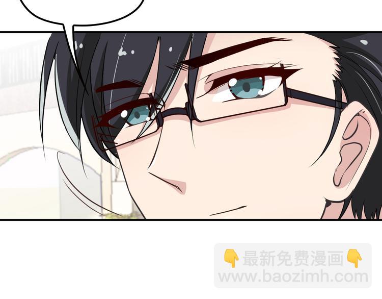 第14话 别想欺负我老婆！(1/2)-第15话