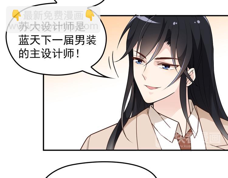 第14话 别想欺负我老婆！(1/2)-第15话