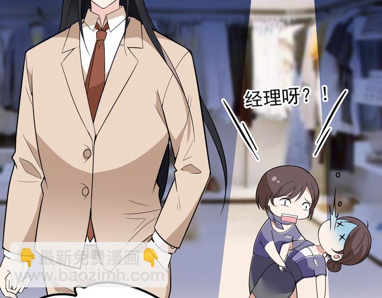 第14话 别想欺负我老婆！(1/2)-第15话