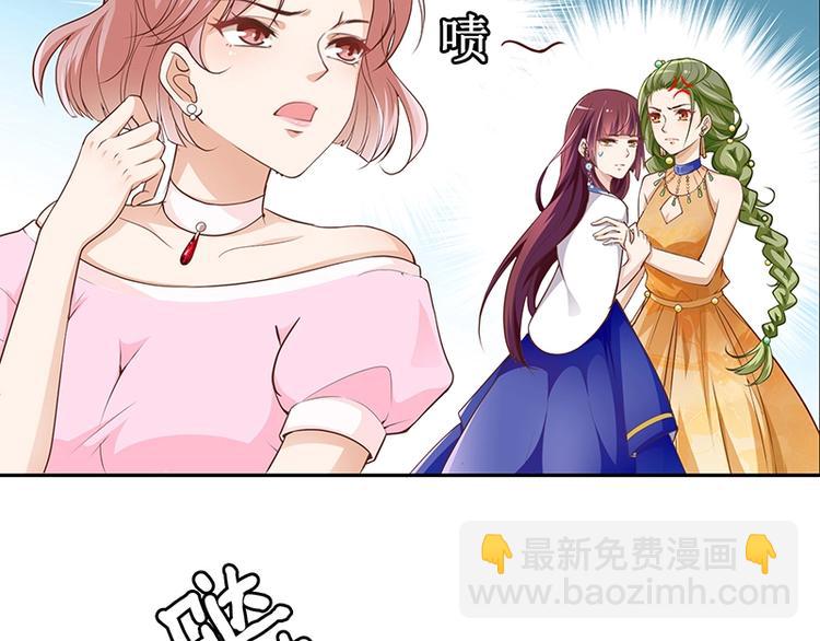 第2话 英雄救美(1/3)-第3话