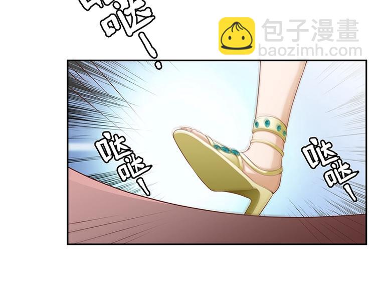 第2话 英雄救美(1/3)-第3话