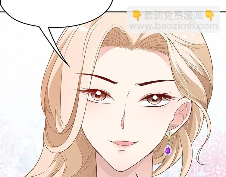 第2话 英雄救美(1/3)-第3话