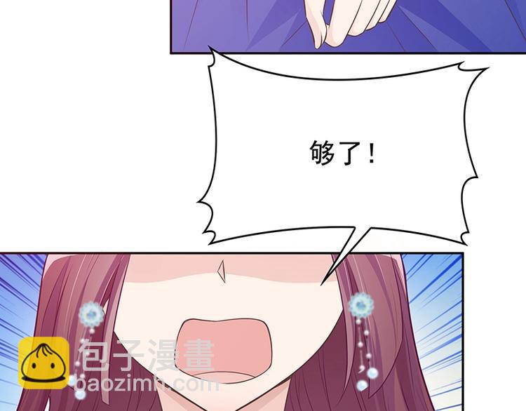 第2话 英雄救美(1/3)-第3话
