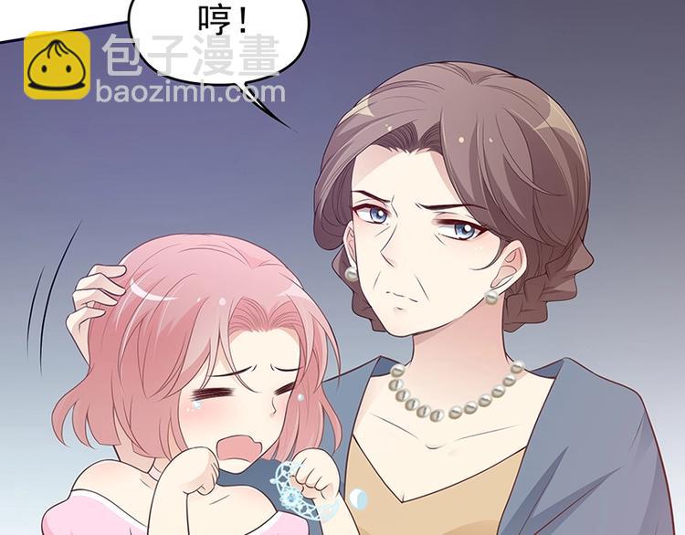 第2话 英雄救美(1/3)-第3话
