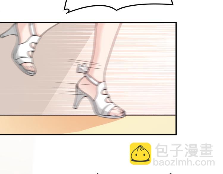 第30话 穿围裙的总裁(1/2)-第31话
