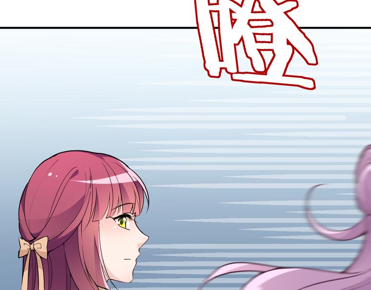 第30话 穿围裙的总裁(1/2)-第31话
