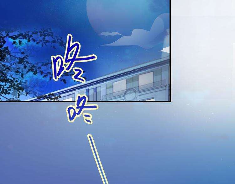 第30话 穿围裙的总裁(1/2)-第31话