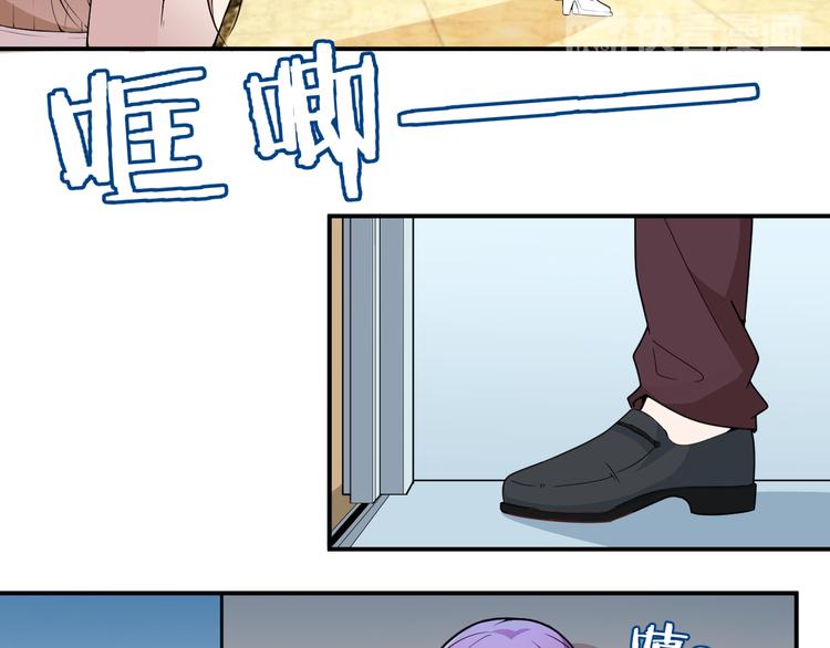第30话 穿围裙的总裁(1/2)-第31话