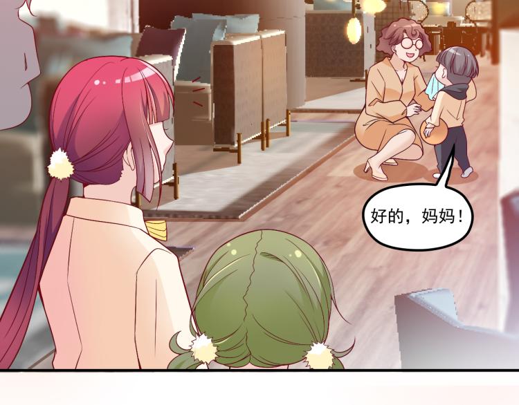 第36话 奇怪的照片(1/2)-第37话