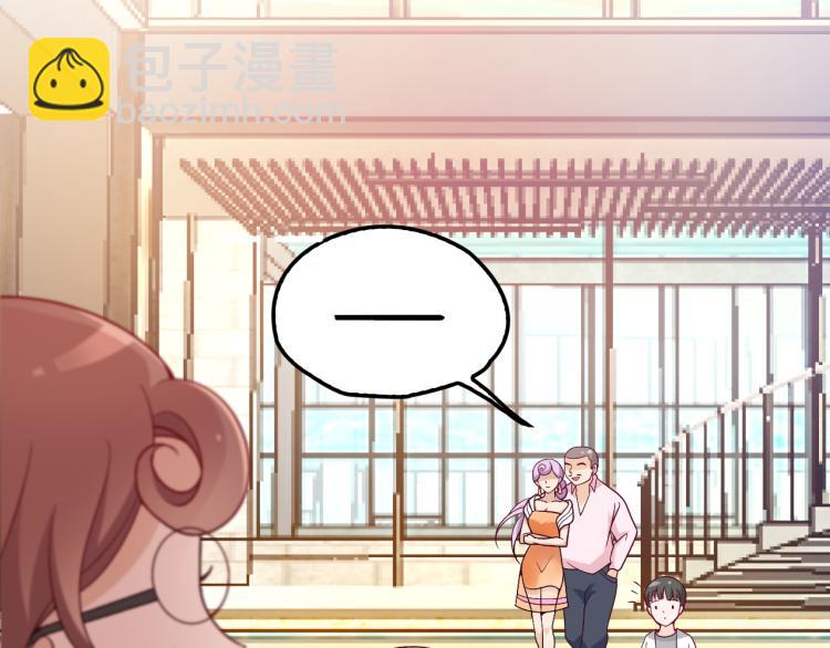 第36话 奇怪的照片(1/2)-第37话
