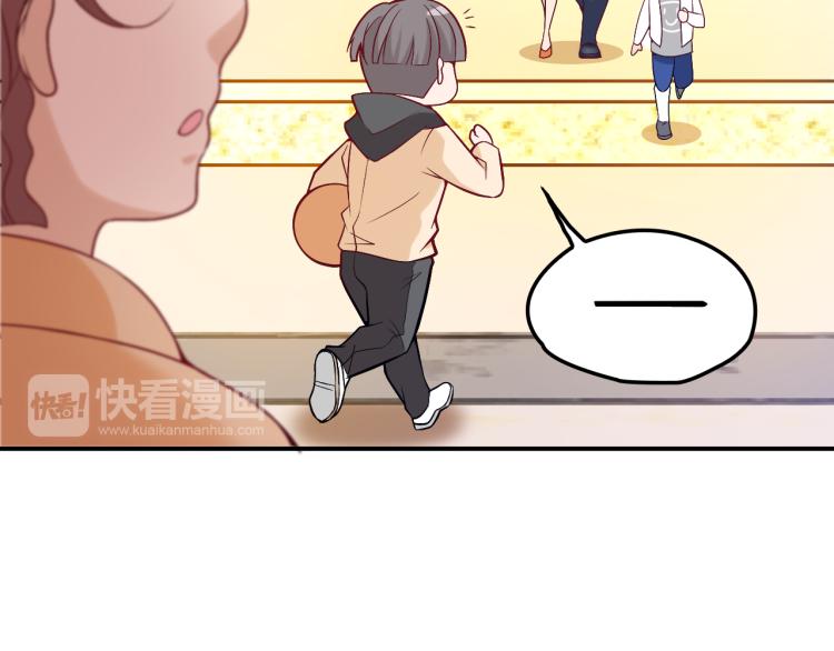第36话 奇怪的照片(1/2)-第37话