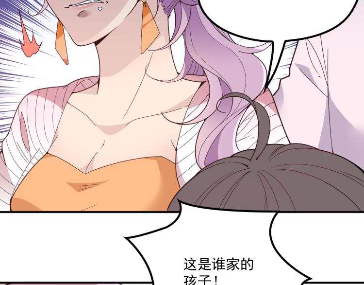 第36话 奇怪的照片(1/2)-第37话