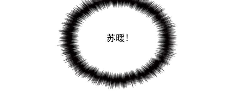 第36话 奇怪的照片(1/2)-第37话