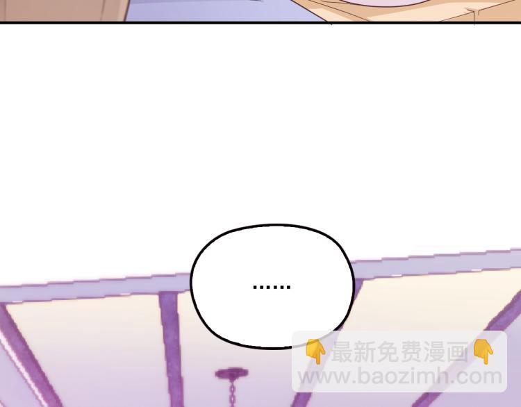 第38话 爷爷生病了！(1/2)-第39话