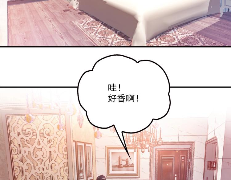 第38话 爷爷生病了！(1/2)-第39话