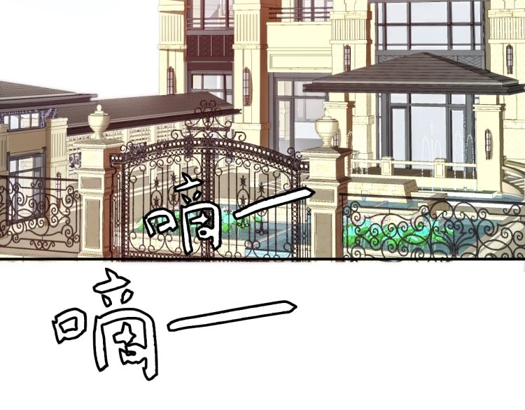 第38话 爷爷生病了！(1/2)-第39话