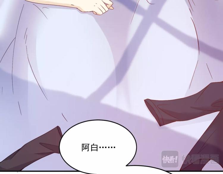 第38话 爷爷生病了！(1/2)-第39话