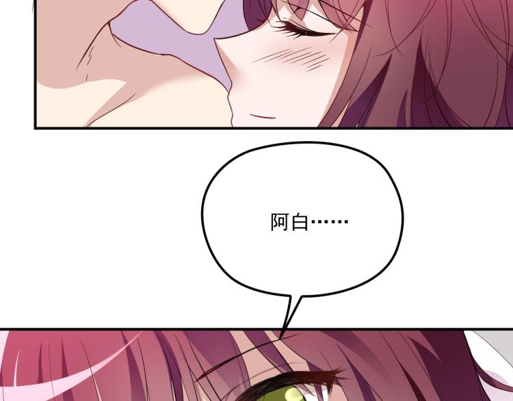 第38话 爷爷生病了！(1/2)-第39话
