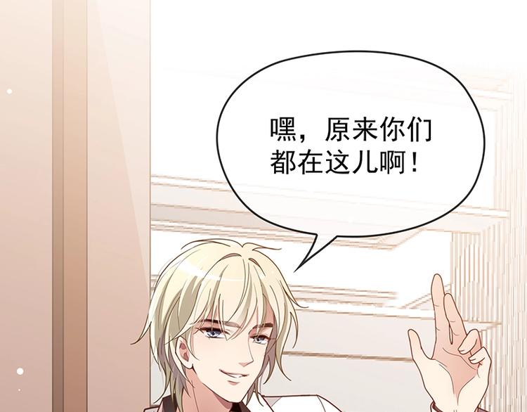 第4话  颠倒黑白(1/2)-第5话