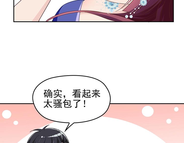 第4话  颠倒黑白(1/2)-第5话