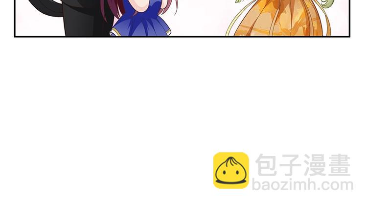 第4话  颠倒黑白(1/2)-第5话