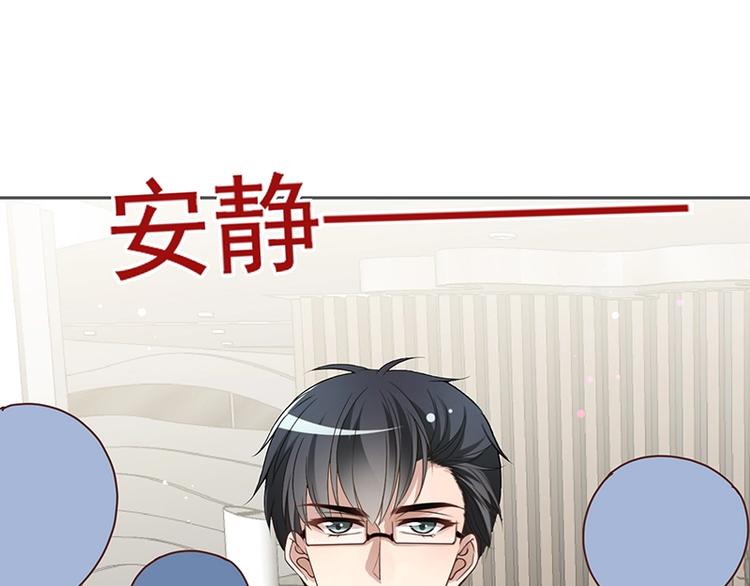 第4话  颠倒黑白(1/2)-第5话