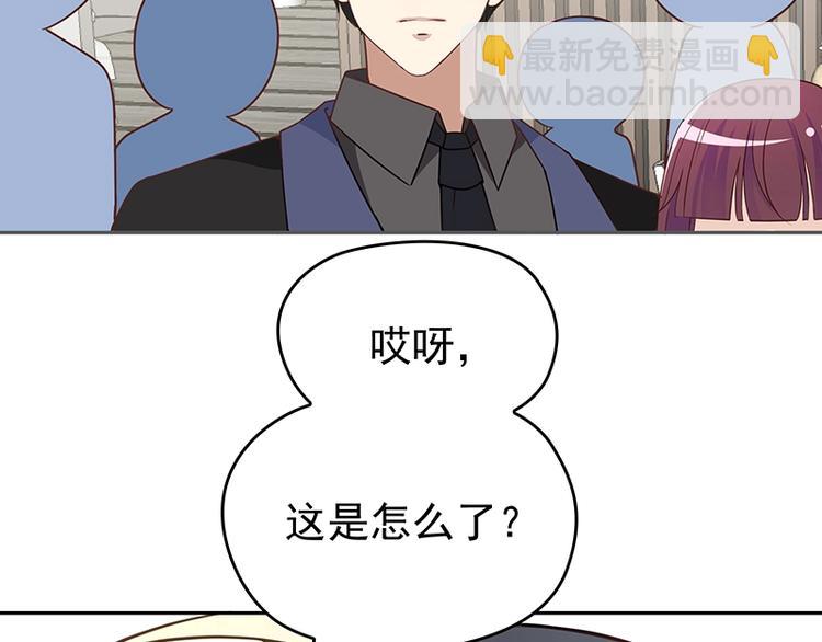 第4话  颠倒黑白(1/2)-第5话