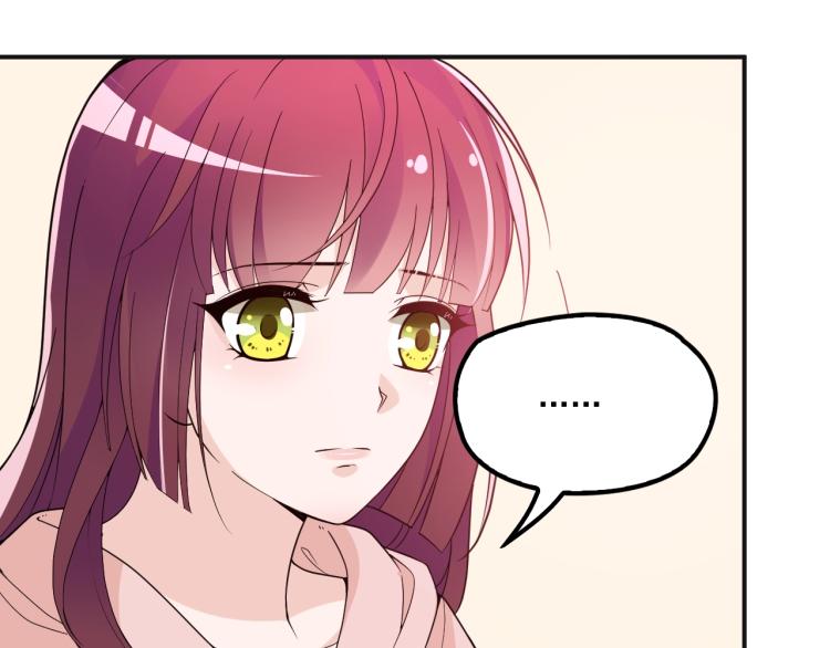 第40话 我很担心你(1/2)-第41话