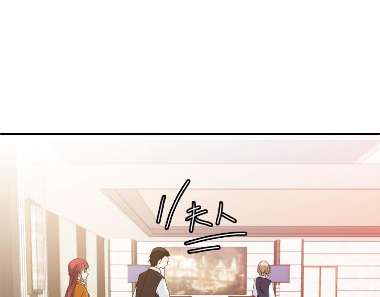 第46话 不会再软弱了！(1/2)-第47话