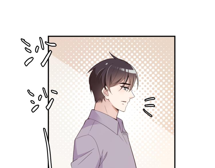 第50话 婚纱(1/2)-第51话