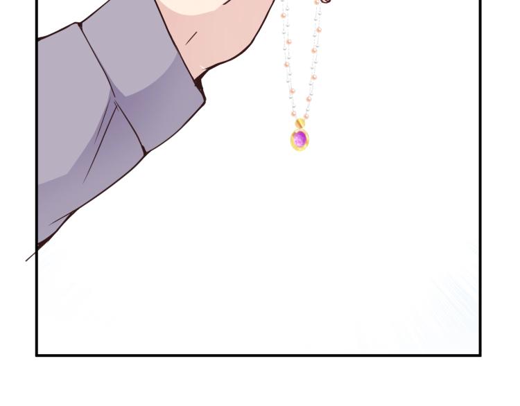 第50话 婚纱(1/2)-第51话