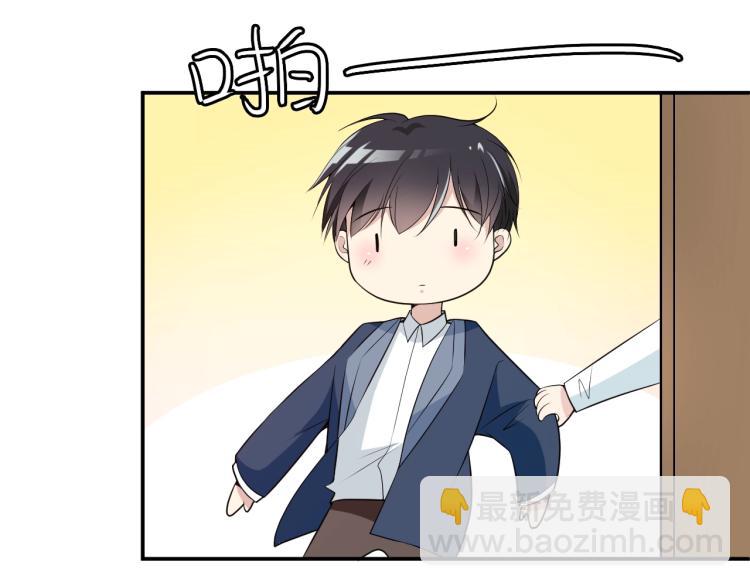 第54话 信任危机(1/2)-第55话